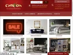 Sites similar to mebel-simvol.ru