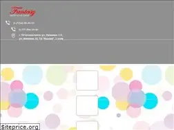 Sites similar to mebel-sko.kz