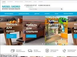 Sites similar to mebel-skoro.ru