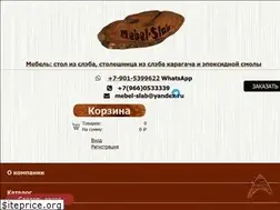 Sites similar to mebel-slab.ru