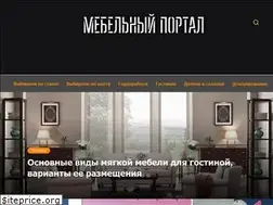 Sites similar to mebel-sovet.ru