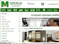 Sites similar to mebel-soyuz.com.ua