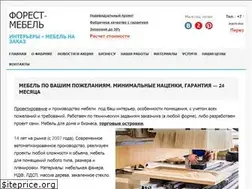 Sites similar to mebel-tat.ru