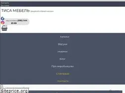 Sites similar to mebel-tisa.com.ua