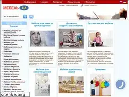 Sites similar to mebel-ua.com.ua