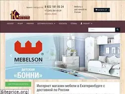 Sites similar to mebel-ur.ru