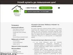 Sites similar to mebel-v-chekhove.ru