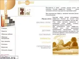 Sites similar to mebel-v-dom.ru