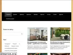 Sites similar to mebel-v-nsk.ru