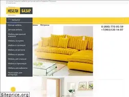 Sites similar to mebel-v-pushkino.ru