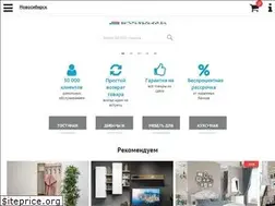 Sites similar to mebel-v-sibiri.ru