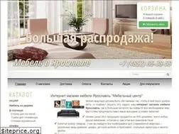 Sites similar to mebel-v-yaroslavle.ru