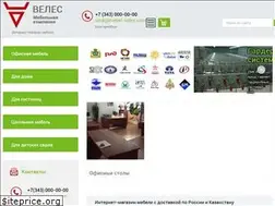 Sites similar to mebel-veles.com
