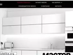 Sites similar to mebel-vrn.ru