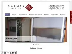 Sites similar to mebel-yadviga.ru
