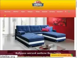 Sites similar to mebel-your-style.ru