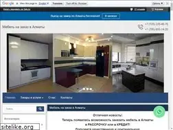 Sites similar to mebel-zakaz-almaty.kz