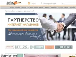 Sites similar to mebel.by