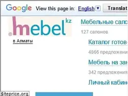 Sites similar to mebel.kz