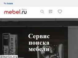 Sites similar to mebel.ru