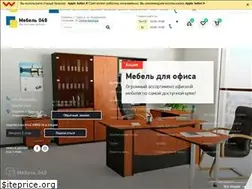 Sites similar to mebel048.od.ua