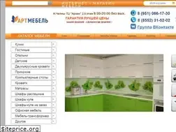 Sites similar to mebel116.com