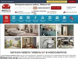 Sites similar to mebel154.com