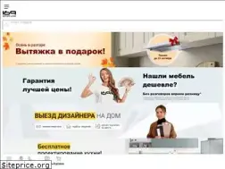 Sites similar to mebel169.ru