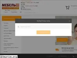 Sites similar to mebel18.ru