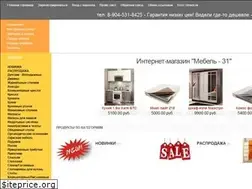 Sites similar to mebel31.com