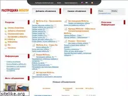 Sites similar to mebel4sale.ru