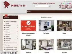 Sites similar to mebel58.com