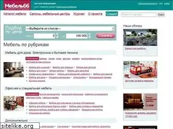 Sites similar to mebel66.ru