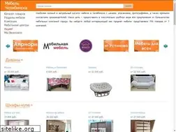 Sites similar to mebel74.ru