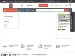 Sites similar to mebelart.by