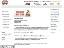 Sites similar to mebelarte.ru