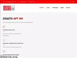 Sites similar to mebelartin.mk
