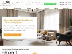 Sites similar to mebelaurora.ru