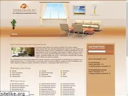 Sites similar to mebelbase.ru