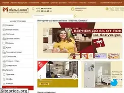 Sites similar to mebelblizko.by