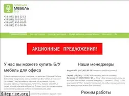 Sites similar to mebelbu.com.ua