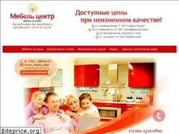 Sites similar to mebelcentr.kz