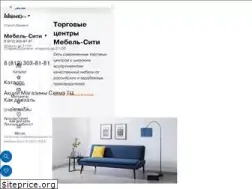 Sites similar to mebelcity.ru