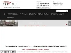 Sites similar to mebelconcept.by