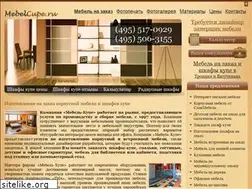 Sites similar to mebelcupe.ru