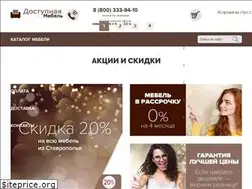 Sites similar to mebeldc.ru