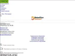 Sites similar to mebeldlyasalona.kz