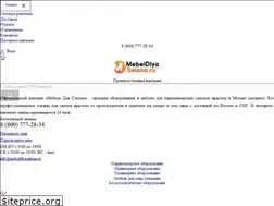 Sites similar to mebeldlyasalona.ru