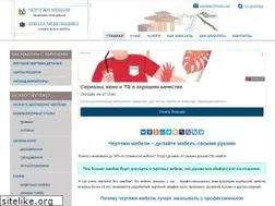 Sites similar to mebeldok.com