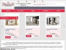 Sites similar to mebeldom36.ru